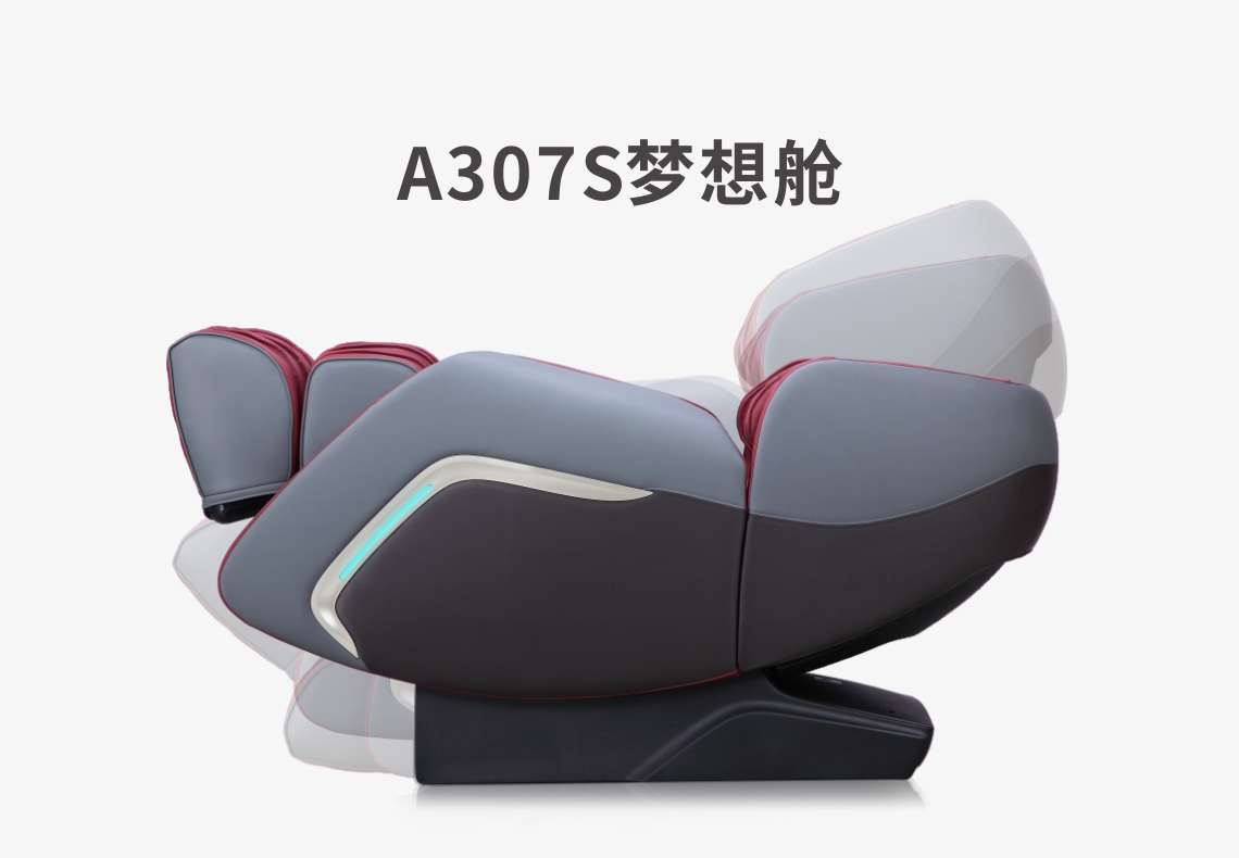 A307S详情页0.jpg