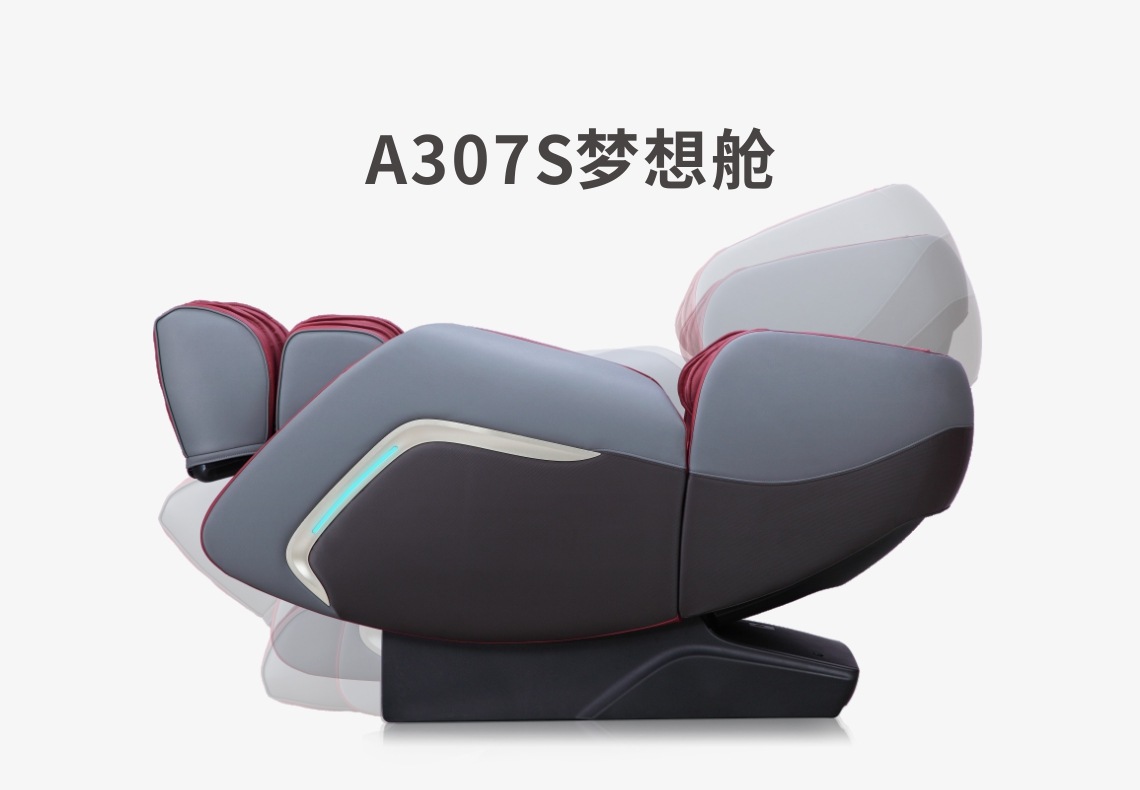 A307S详情页0.jpg