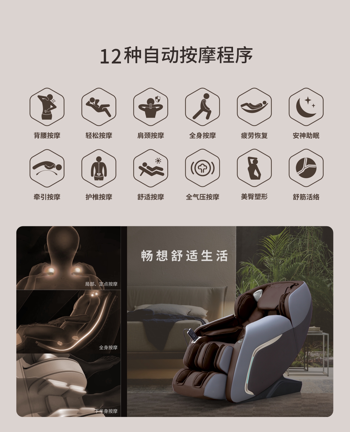A307S详情页7.jpg