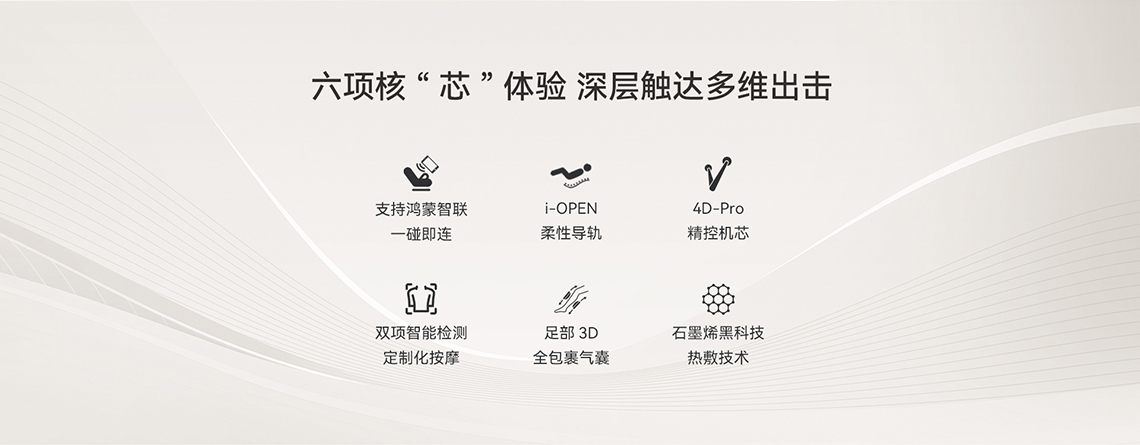 V5-PC端_02.jpg