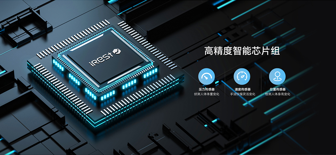 V5-PC端_11.jpg