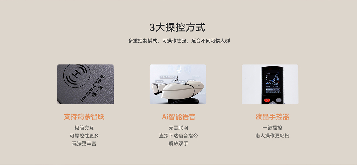 V5-PC端_20.jpg