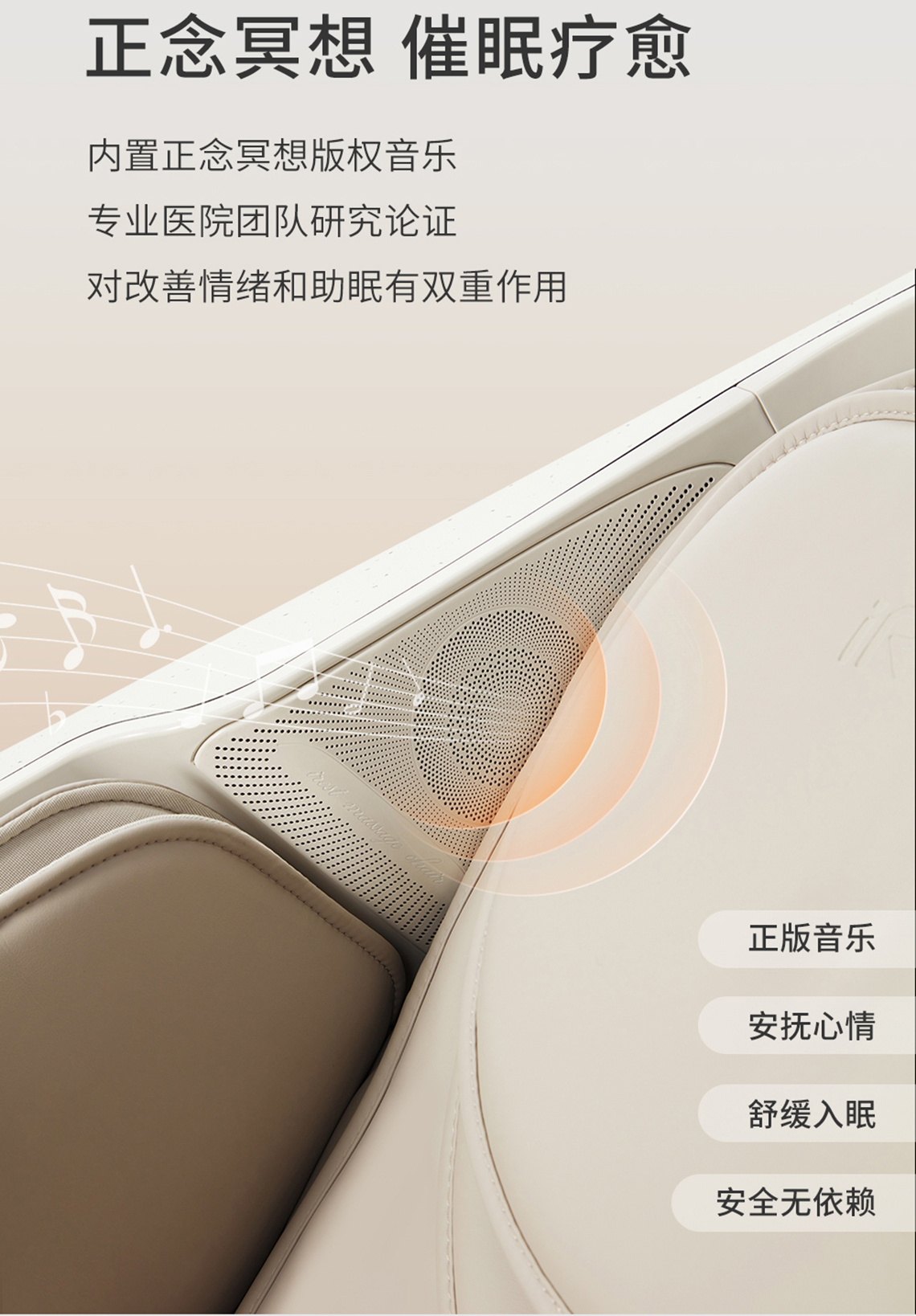 V8详情页_32.jpg