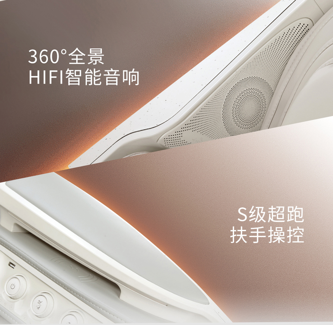 V8详情页_35.jpg