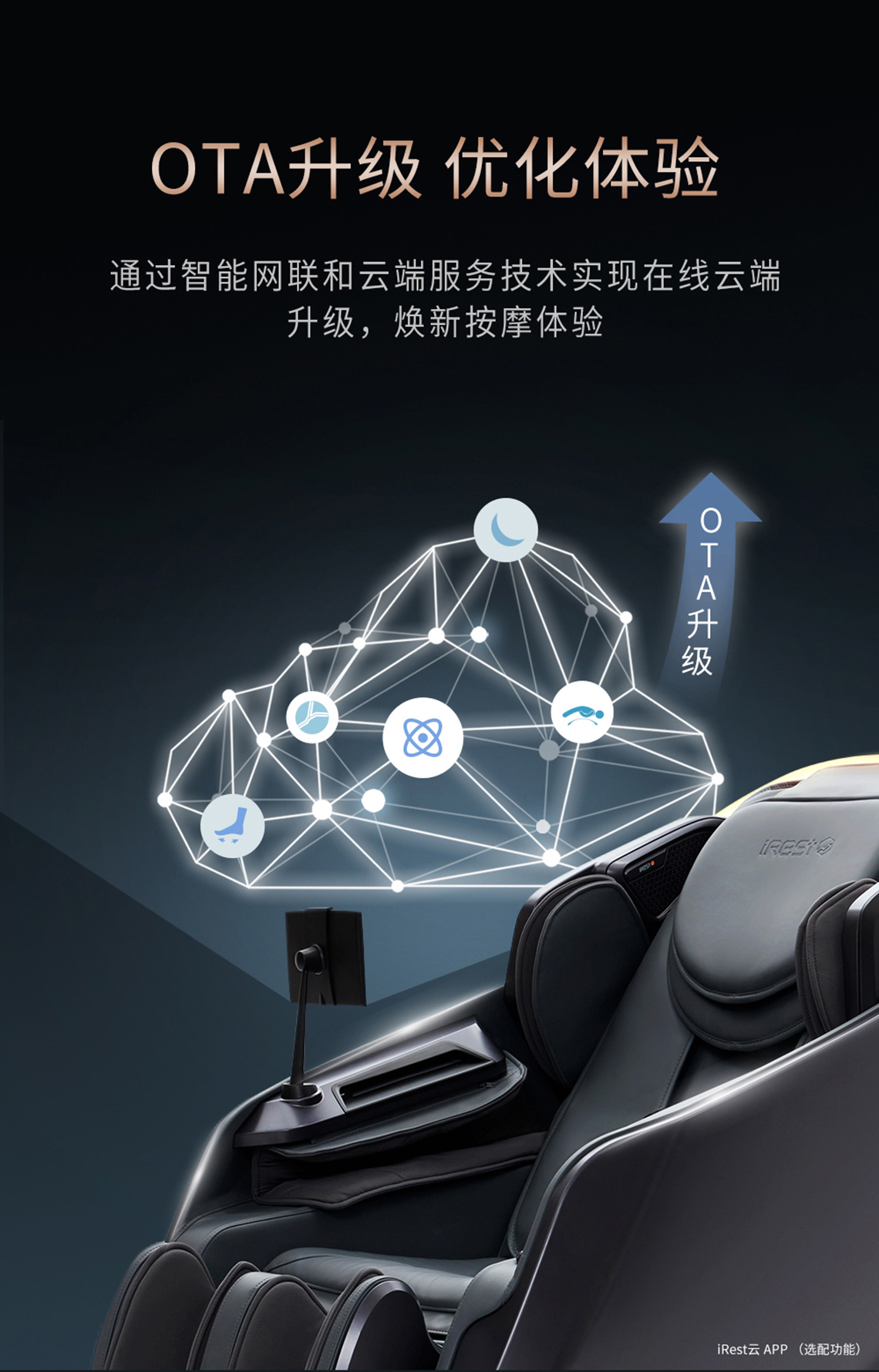 V6详情页_9.jpg