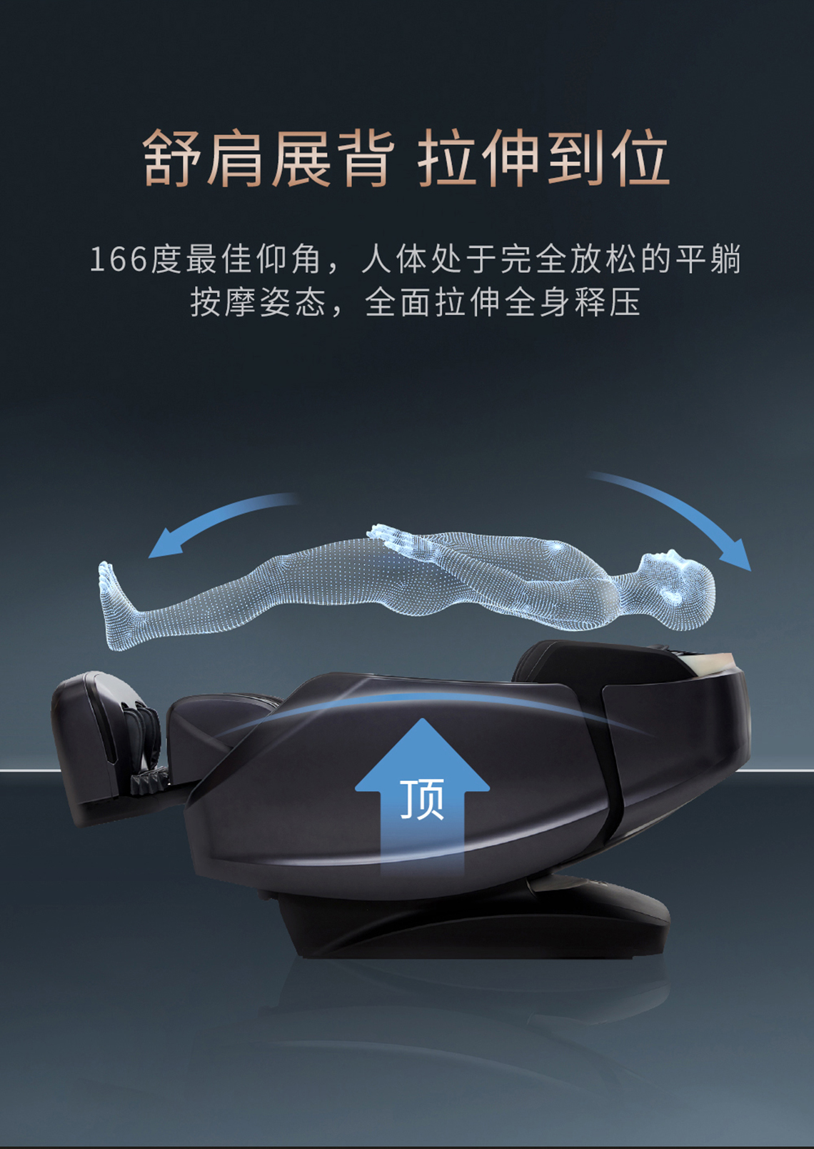 V6详情页_11.jpg