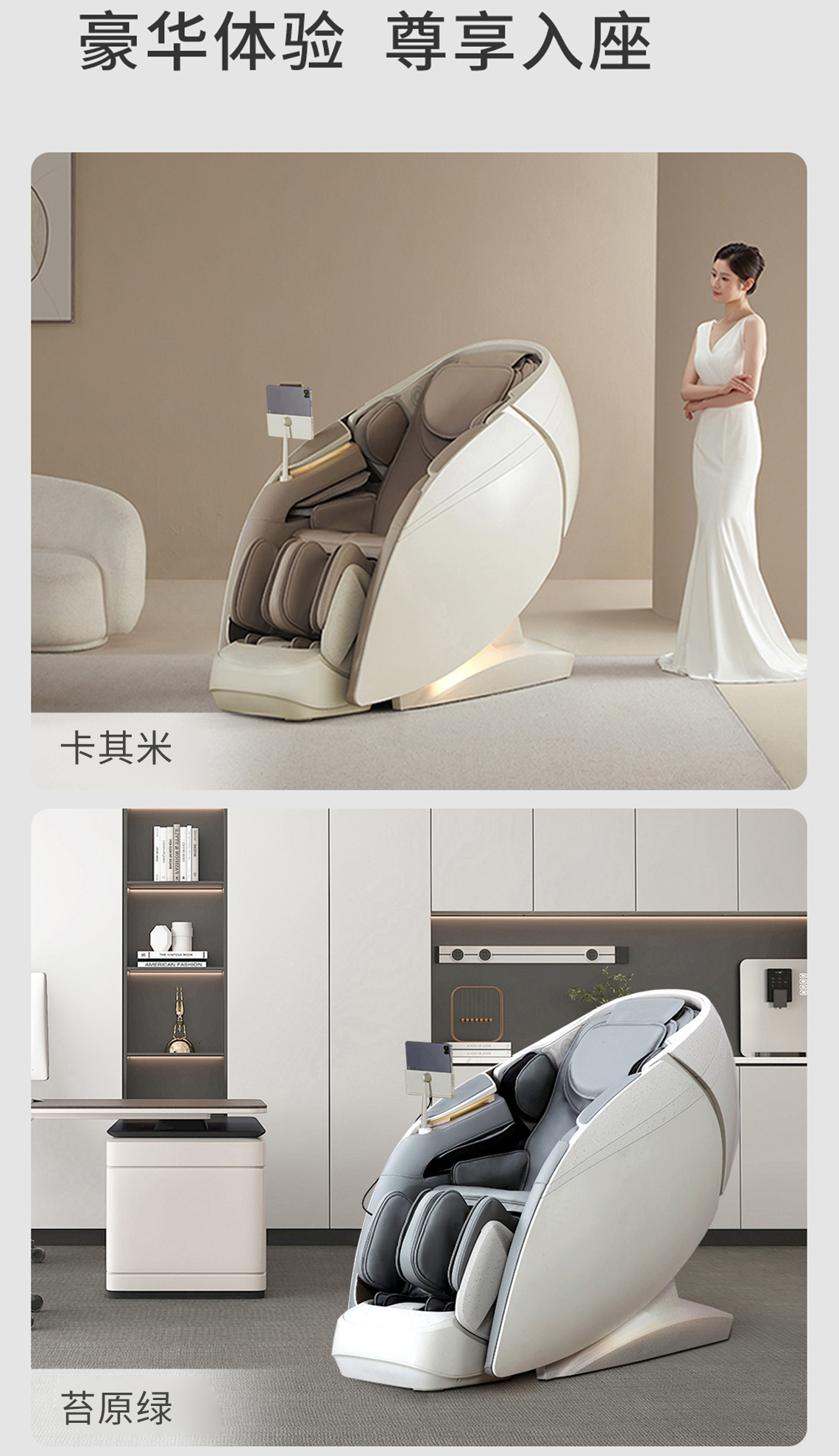 V8详情页_37.jpg