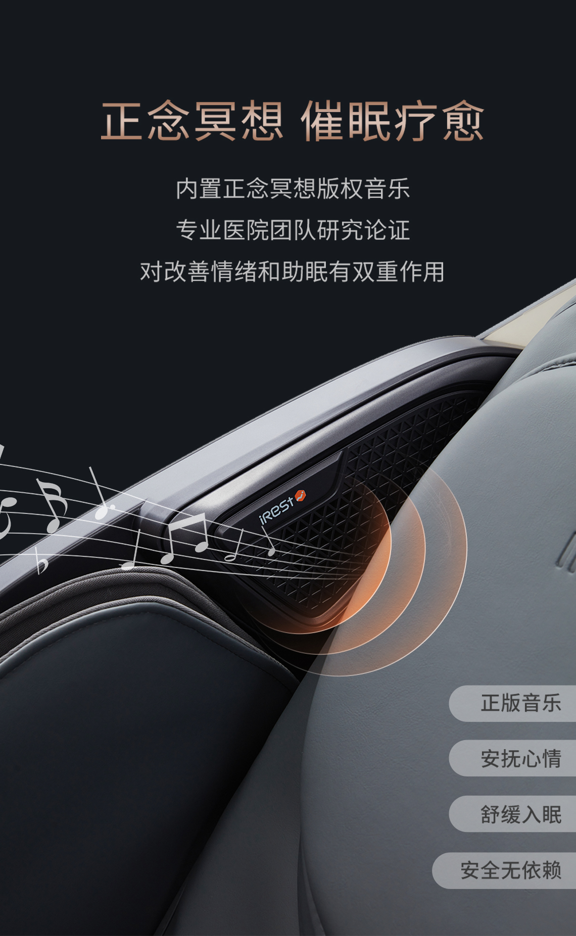 V6详情页_23-1.jpg